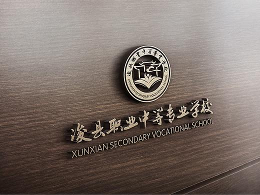 学校LOGO设计