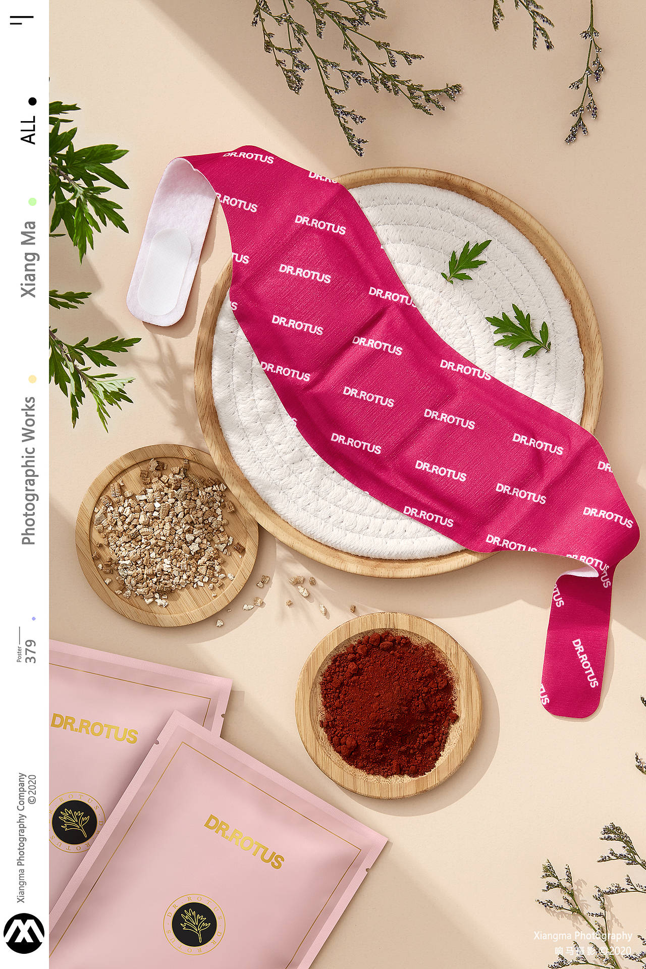 DR足浴丸|响马摄影（图ZMjM2Nzk0NTQw） - 产品摄影 - 站酷设计师响马摄影原创素材 - 站酷ZCOOL