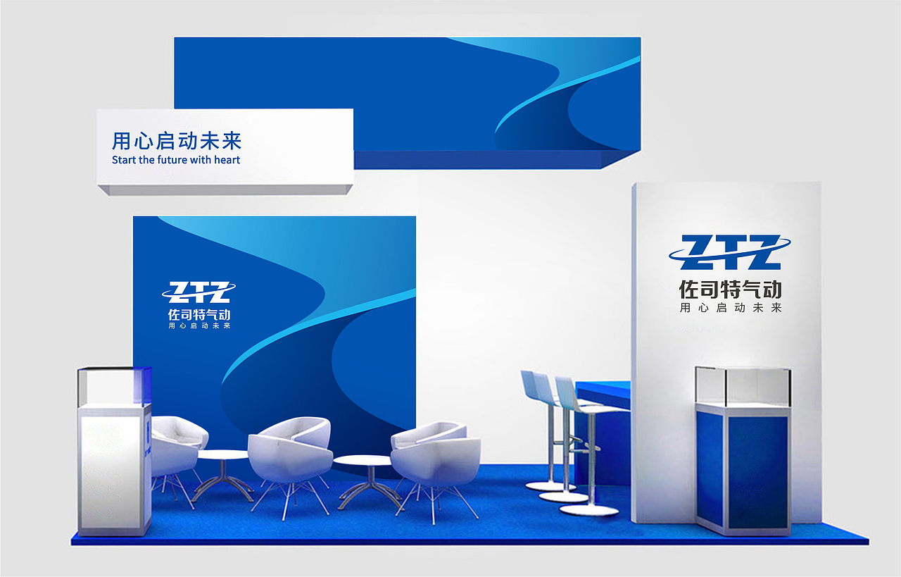 奥驰x佐司特气动｜用心启动未来（图ZMjM4MjUxNzg0） - 其他 - 站酷设计师奥驰品牌设计子菲原创素材 - 站酷ZCOOL