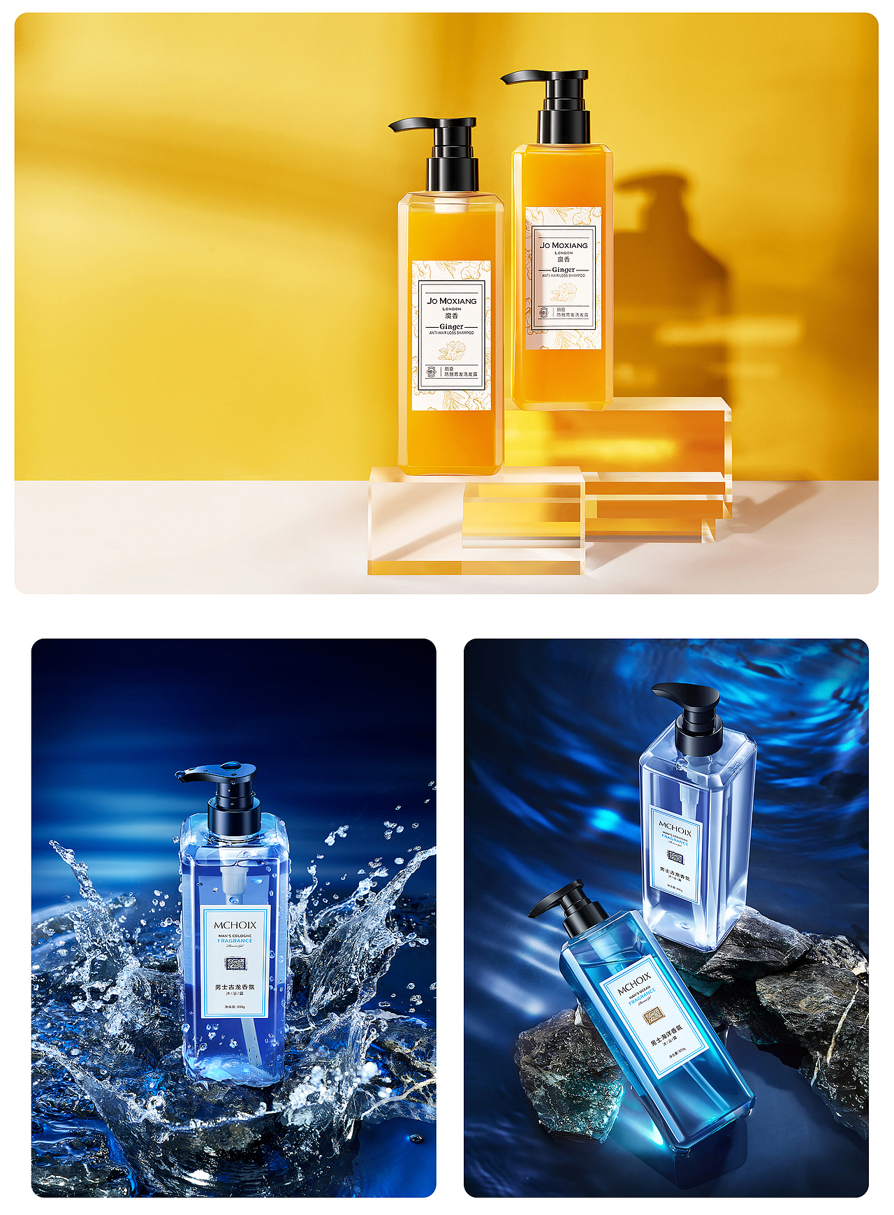 古势、魔香修图（图ZMjUxMTQ0Mjc2） - 修图/后期 - 站酷设计师良家富男原创素材 - 站酷ZCOOL