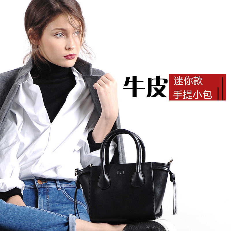 女包车图