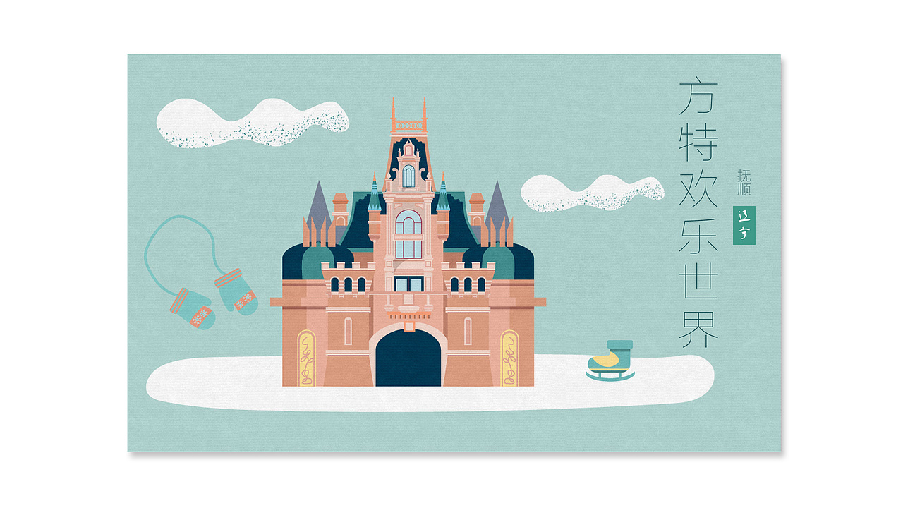 辽宁省地图插画（图ZMTkxNzIzMjEy） - 艺术插画 - 站酷设计师葫芦兔Nina原创素材 - 站酷ZCOOL