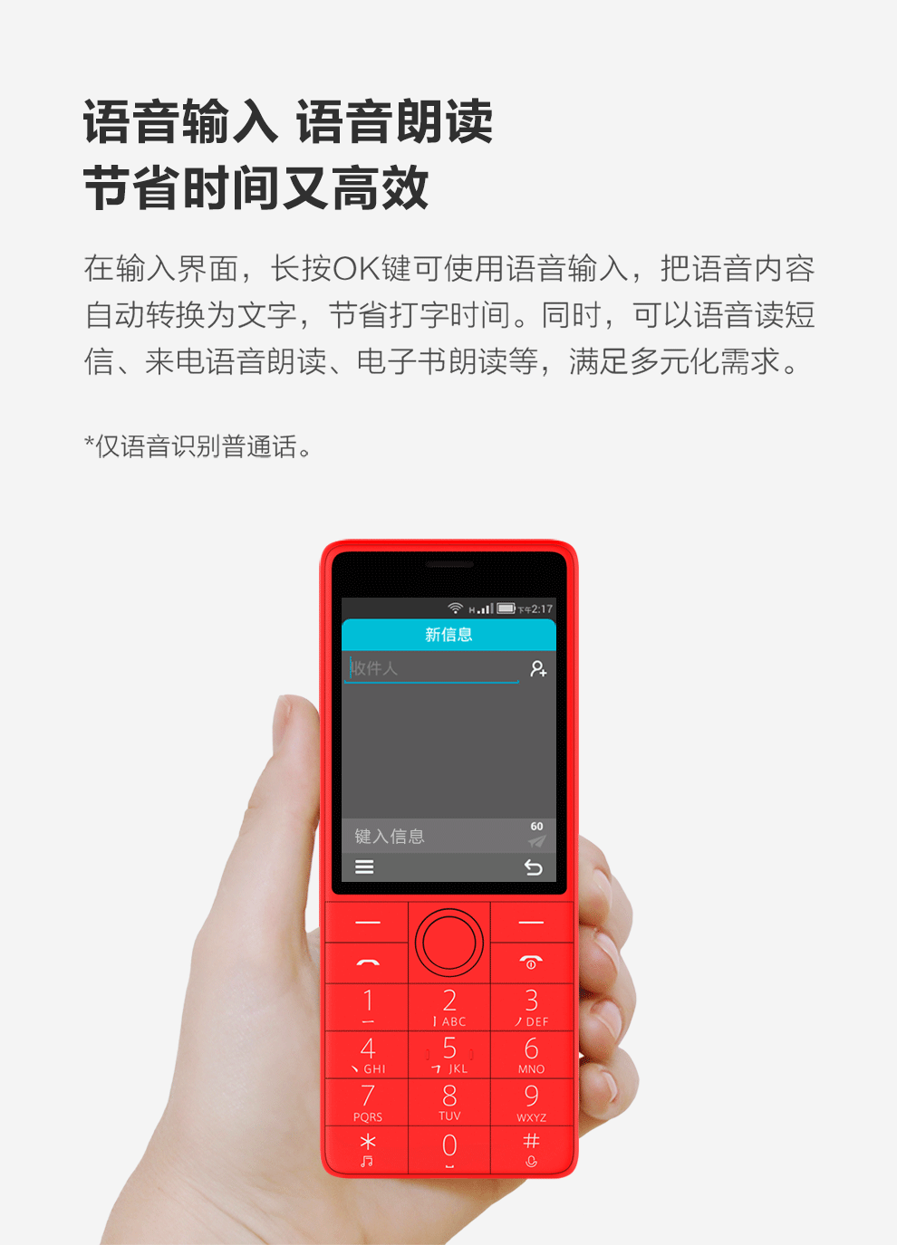 详情页打包（图ZMjAwNzk0Njky） - 其他平面 - 站酷设计师tity原创素材 - 站酷ZCOOL