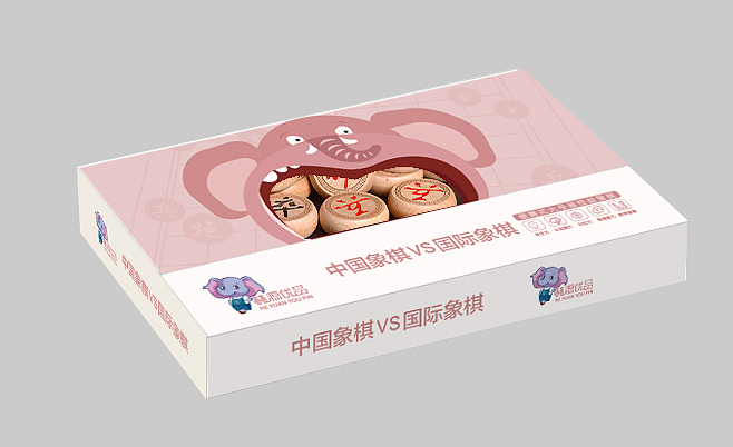 奕顺棋盘包装设计儿童版