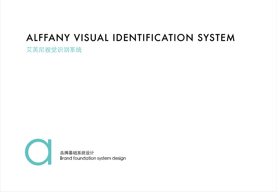 VI系统（图ZMTU2OTI1NDA4） - 交互/UE - 站酷设计师小kani原创素材 - 站酷ZCOOL