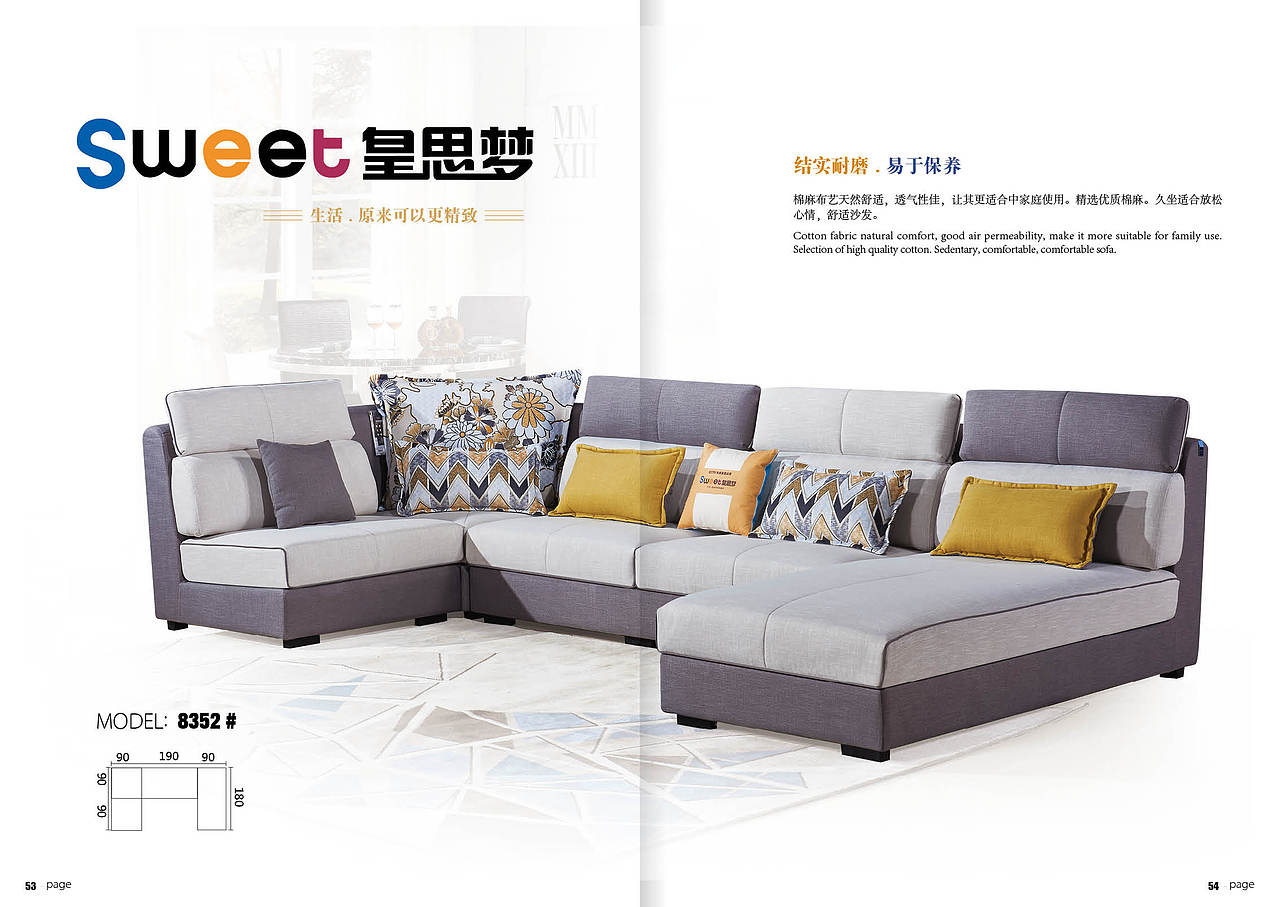 现代家具画册（图ZOTYwMzc4OTY=） - 书籍/画册 - 站酷设计师陈石头e原创素材 - 站酷ZCOOL