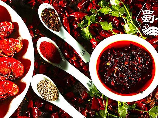 咖喱龙虾底料批发