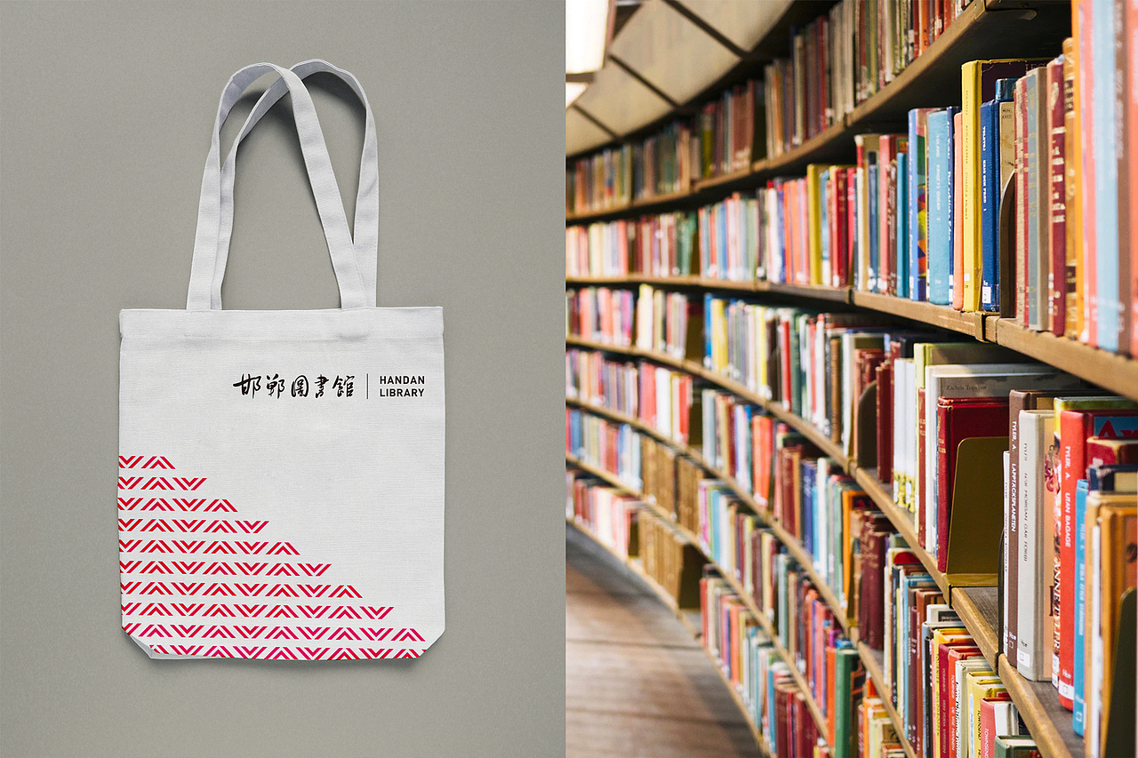 邯郸图书馆 | HANDAN LIBRARY（图ZMTgzMzk0NTk2） - 品牌 - 站酷设计师歡喜大娃原创素材 - 站酷ZCOOL