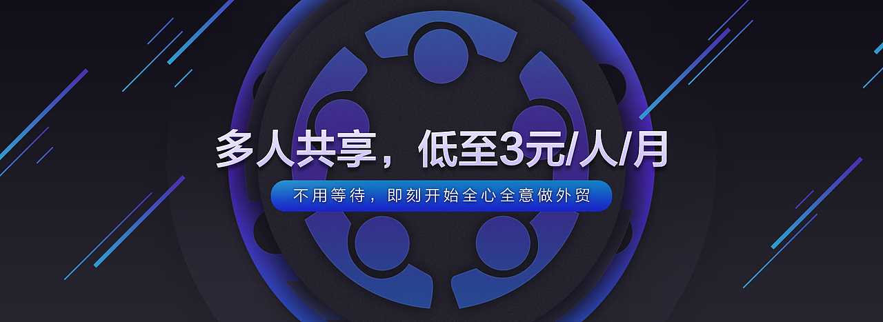淘宝风格海报2（图ZNjE1NjQ1Mjg=） - 运营设计 - 站酷设计师李小凡_原创素材 - 站酷ZCOOL