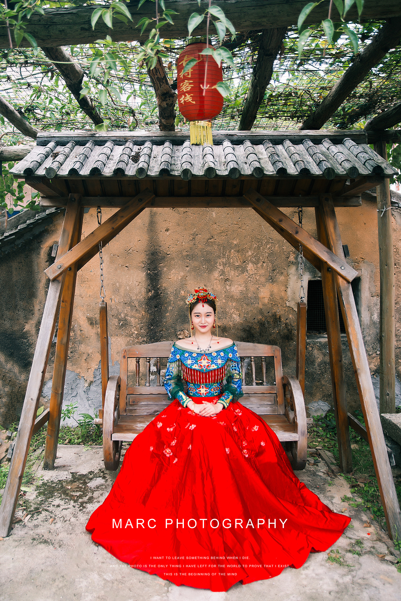 愿你们携手余生长伴