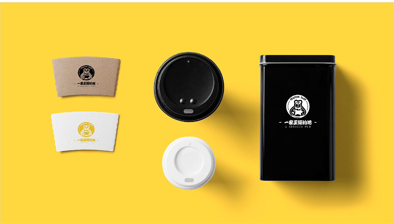 几何+插画延展（图ZMTQzNDkwOTE2） - 品牌 - 站酷设计师hin了个hin原创素材 - 站酷ZCOOL