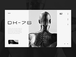 网页设计小动效