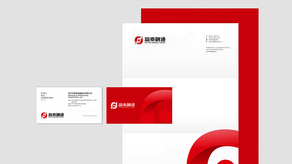 富泰融通金融（圖ZOTQxMDU2MTI=） - 品牌 - 站酷設(shè)計(jì)師視維品牌SIVI原創(chuàng)素材 - 站酷ZCOOL