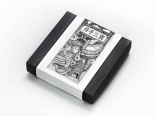 山茶油月子三宝系列包装设计，