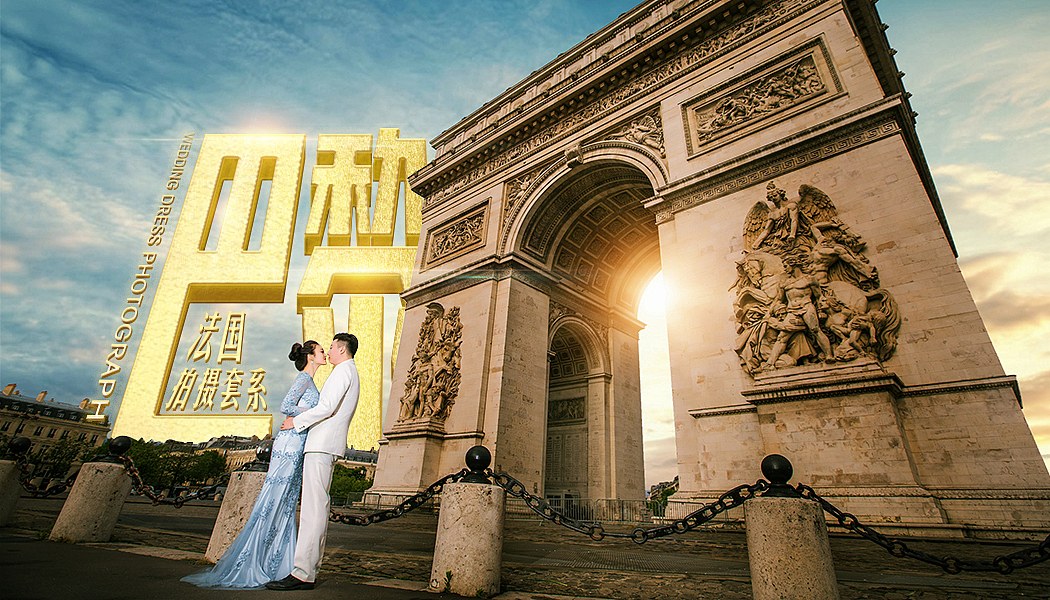 旅游banner（图ZMTAzMTc3MjQ4） - 运营设计 - 站酷设计师scnsilly原创素材 - 站酷ZCOOL