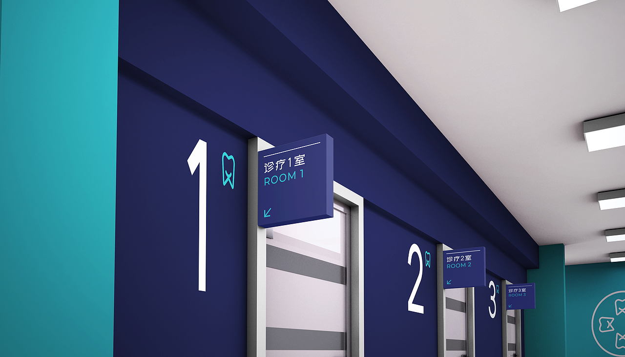 希悦口腔诊所品牌设计