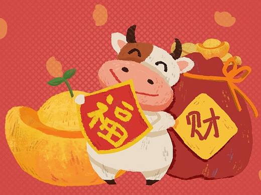 个人首个微信表情上架过程全览