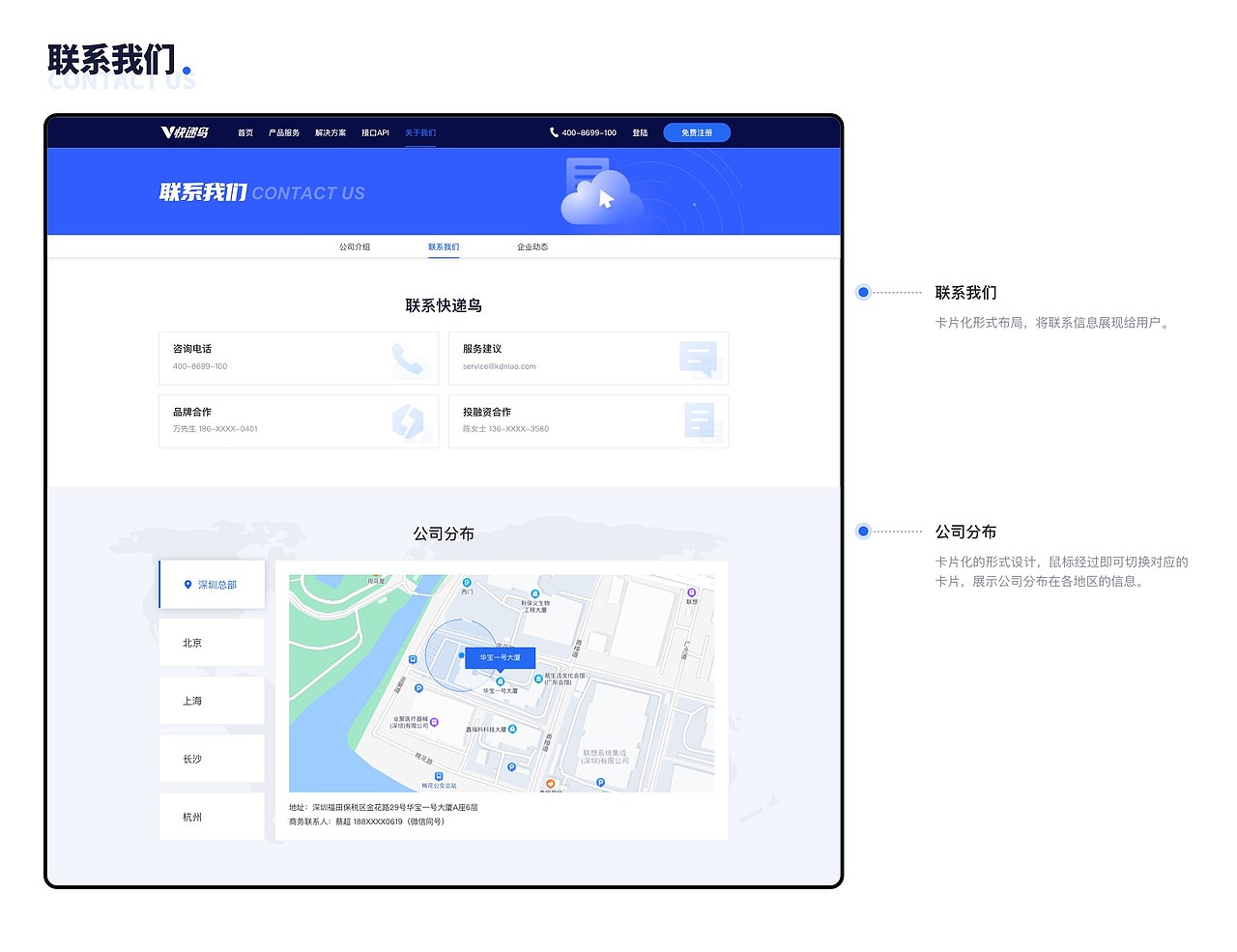 近期作品集（图ZMjk0ODc3MjY4） - 其他UI - 站酷设计师安静的枫原创素材 - 站酷ZCOOL