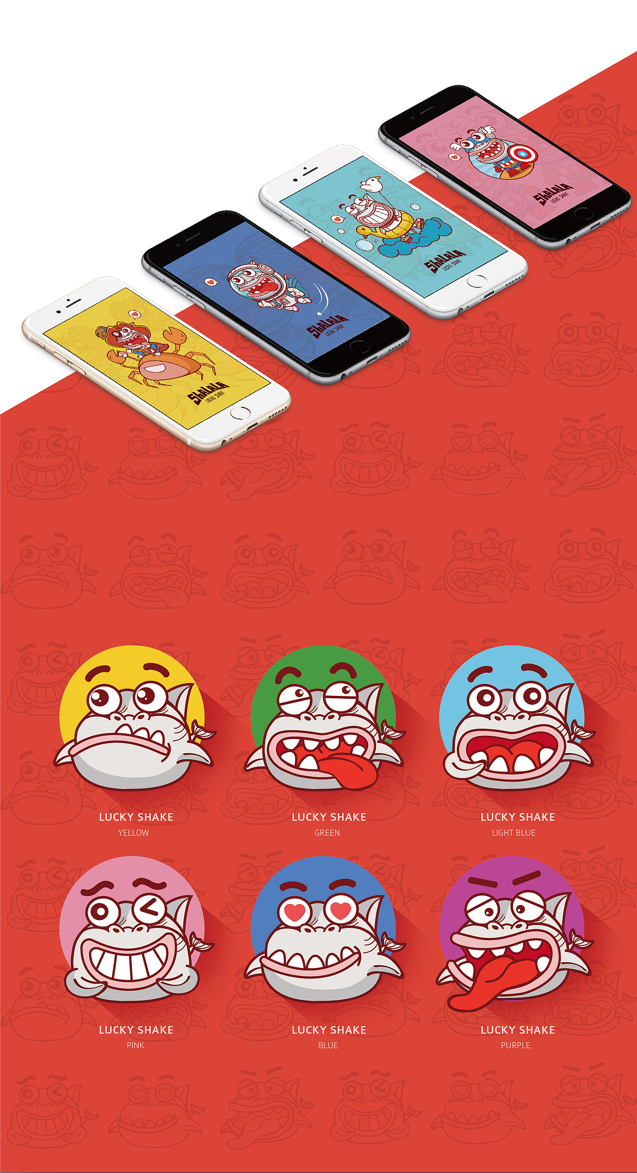 “鲨啦啦Shalala”卡通形象设计（图ZNzY5MDUyNzI=） - IP形象 - 站酷设计师小黄噢原创素材 - 站酷ZCOOL