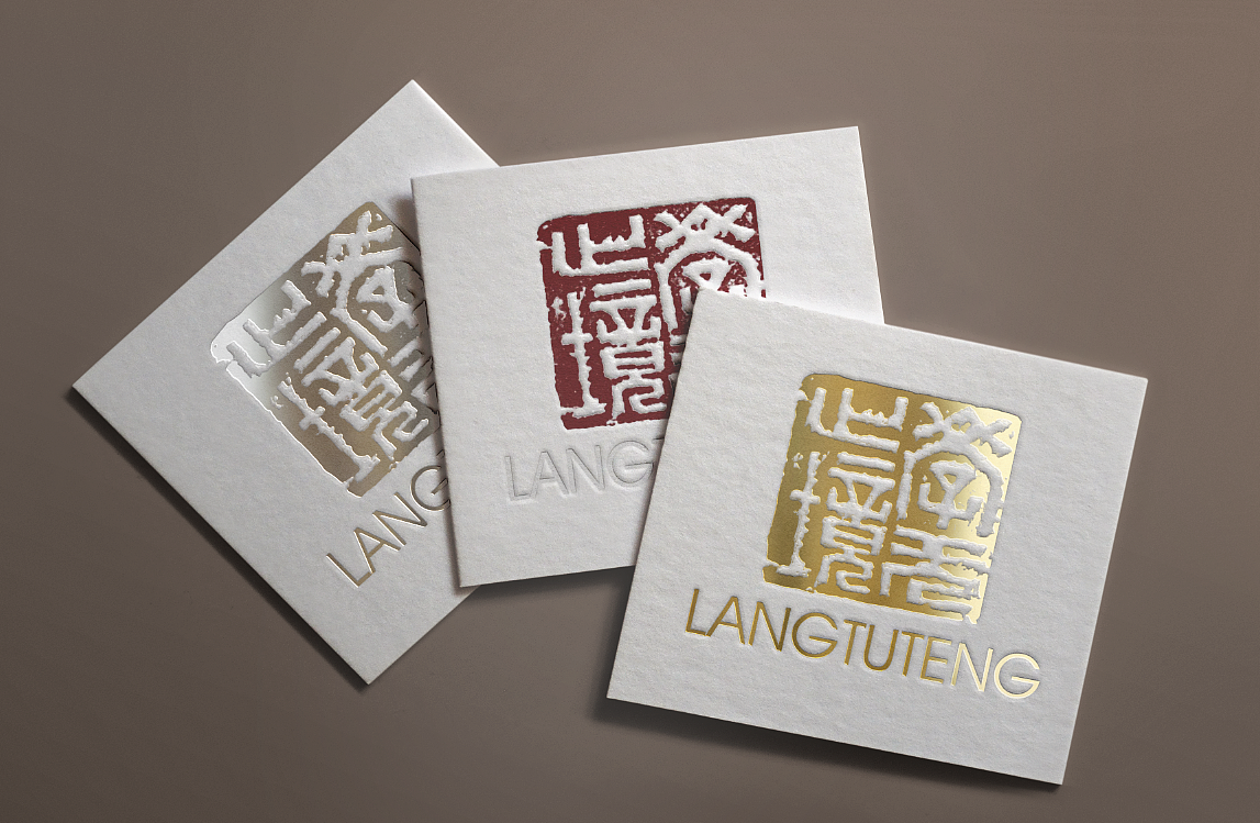 VI贴图在真实环境中使用效果图1（图ZOTI3MDIzODQ=） - 其他平面 - 站酷设计师狼图腾1985原创素材 - 站酷ZCOOL