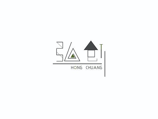 弘创装饰工程有限公司VI设计