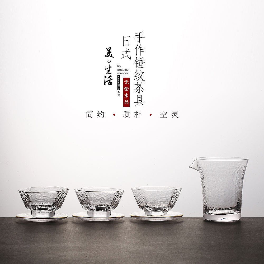 水晶茶杯（图ZMTI4OTU1MTMy） - 电商 - 站酷设计师paboofish原创素材 - 站酷ZCOOL