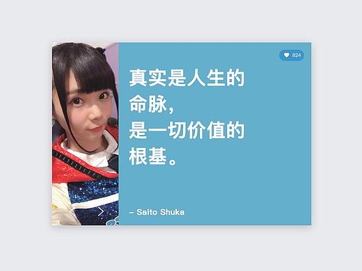 Day 007 - 作者引用