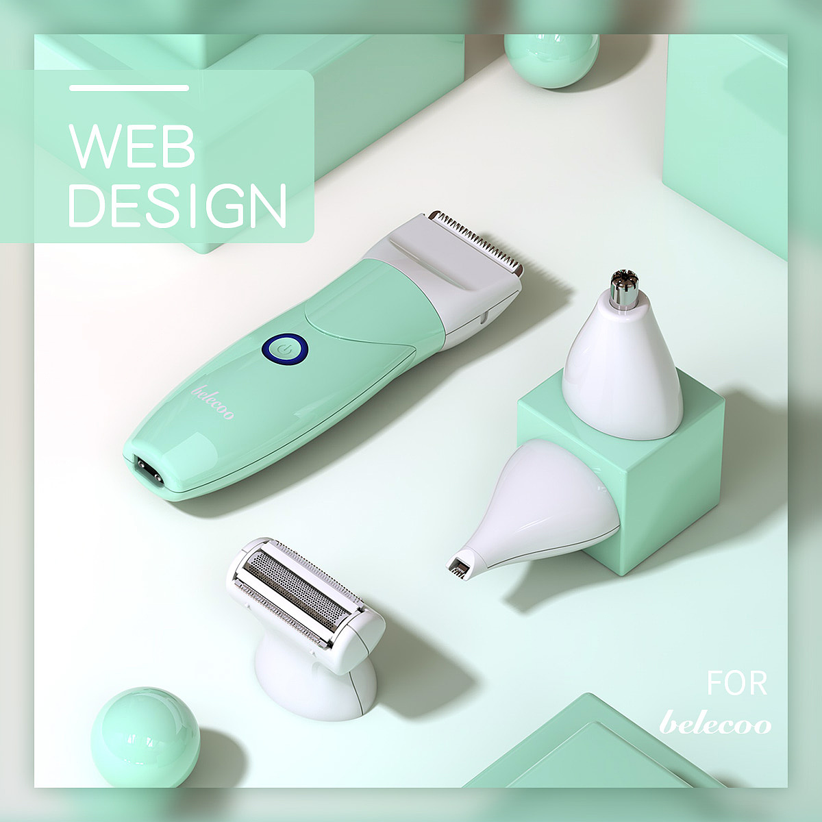 贝丽可婴儿理发器情页 婴幼儿用品 产品渲染 淘宝/天猫