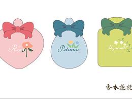 软体香水抱枕-40CM