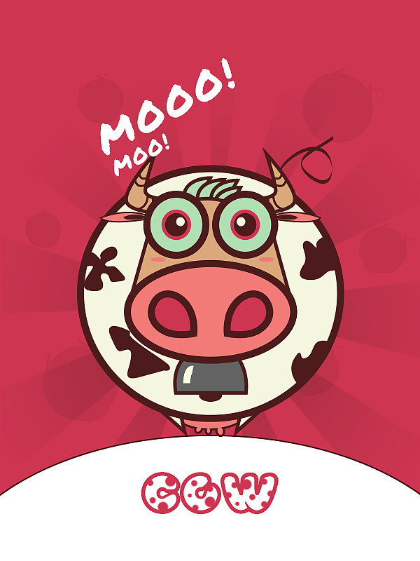 十二生肖形象设计