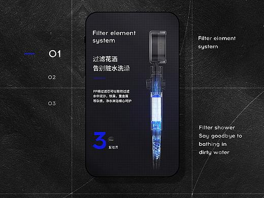 2020近期详情（花洒）（锅）