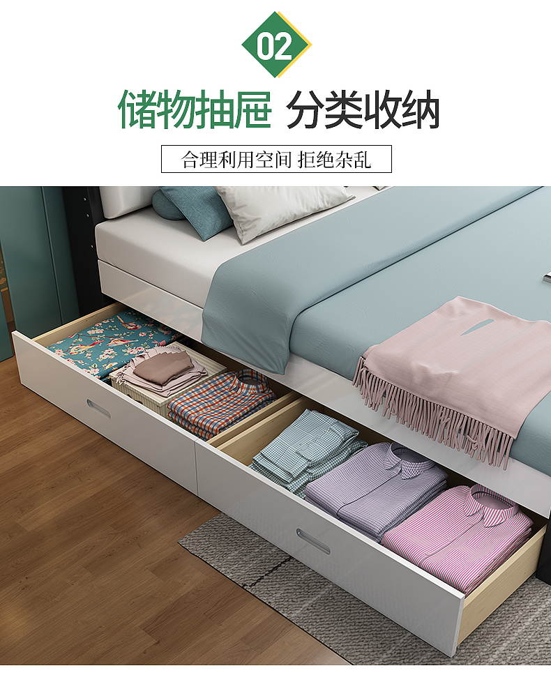 实木床详情页（图ZMjQ4NzY5NTc2） - 电商 - 站酷设计师站在城墙看月亮原创素材 - 站酷ZCOOL
