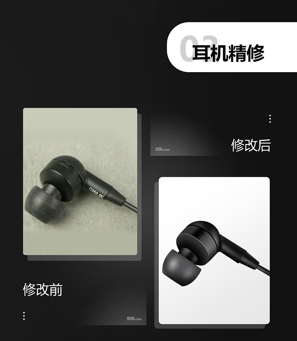 2023精修作品集（图ZMzM2MTM2Njcy） - 其他 - 站酷设计师阮直女原创素材 - 站酷ZCOOL