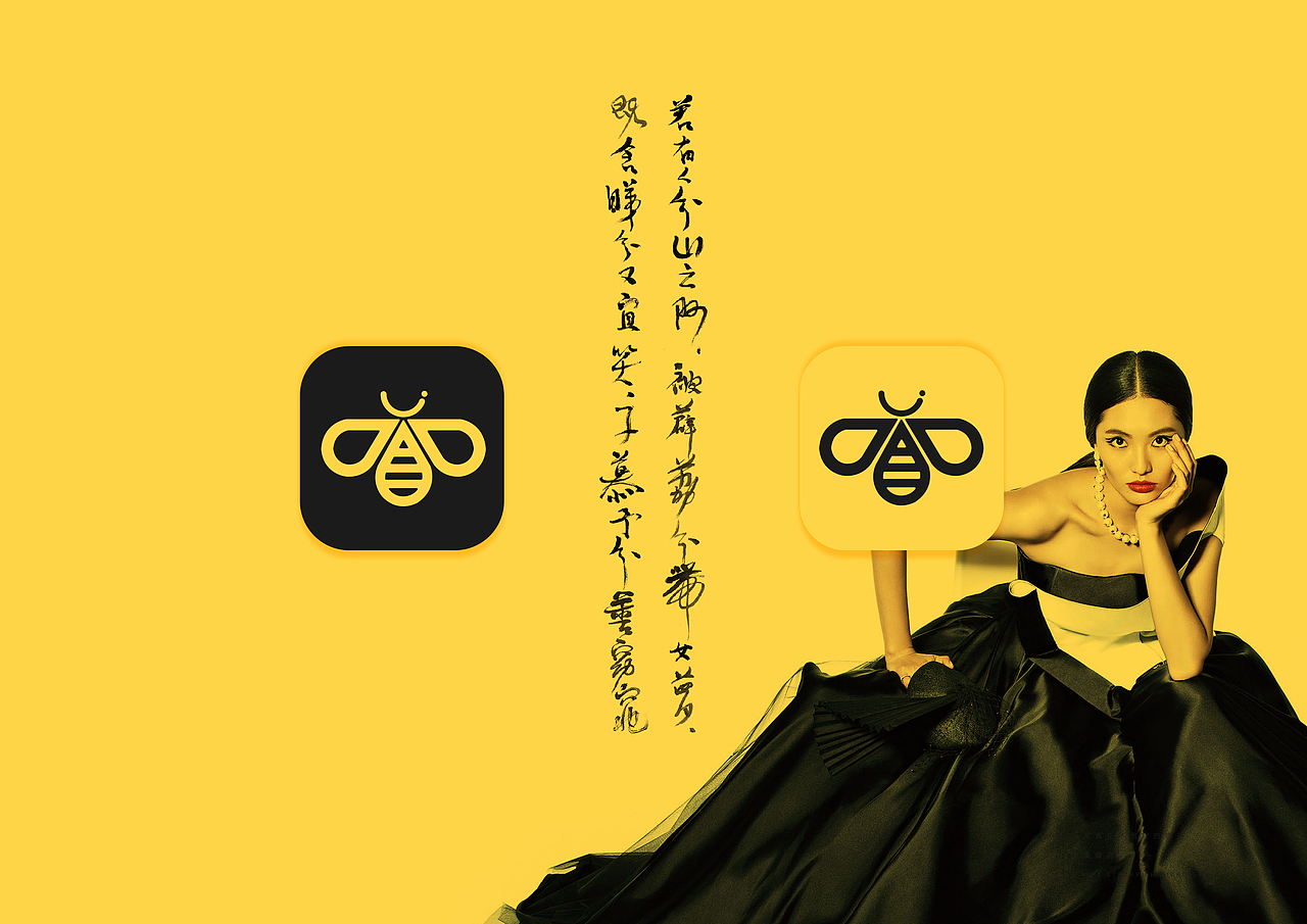 雲集app及web網頁端設計（图ZNDg4MjAzMTY=） - APP界面 - 站酷设计师信长的猫原创素材 - 站酷ZCOOL