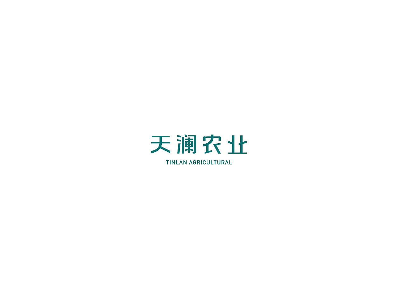 2018字体logo合集Ⅱ（图ZMTMxNTI4MzY0） - Logo - 站酷设计师亦痕设计原创素材 - 站酷ZCOOL