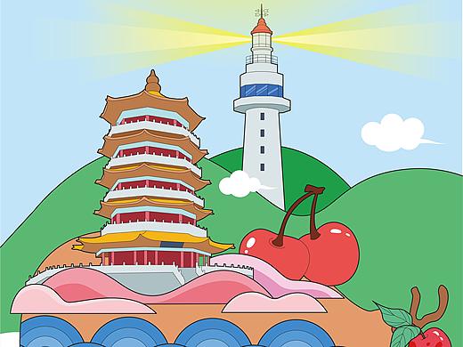 魅力烟台