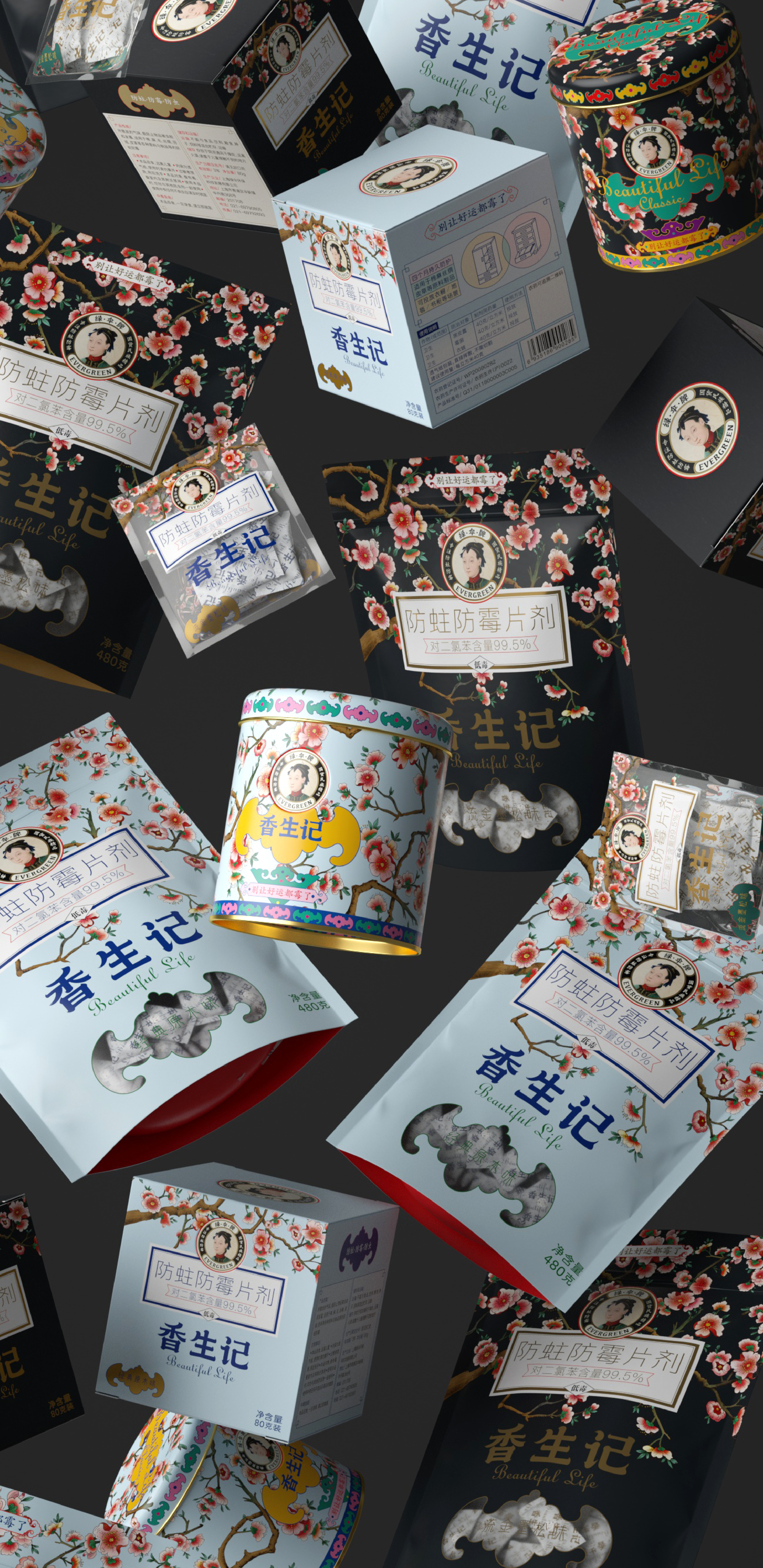 绝美的国潮来袭,帮助老品牌逆袭应对"潮"流!
