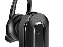 PS畫(huà)圖藍(lán)牙耳機(jī)