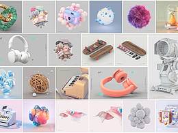 c4d
