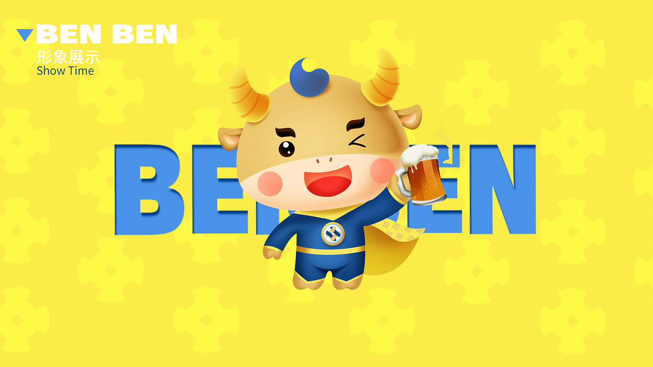 金融牛ip吉祥物设计全案|平面|ip形象|天降动漫 - 原创作品 - 站酷