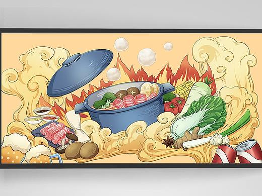 火锅插画