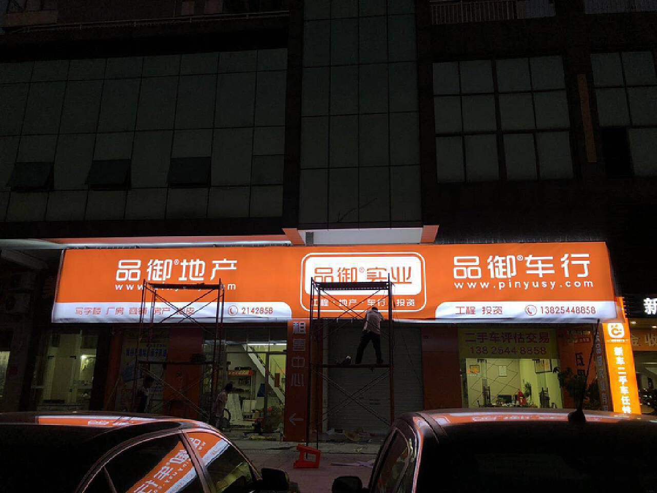该怎么设计才更能发挥门头招牌的作用-上海恒心广告集团