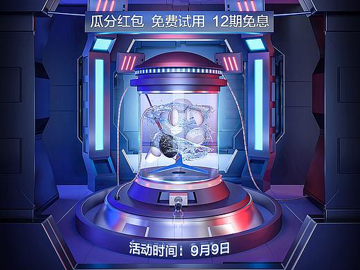 电器类kv*4