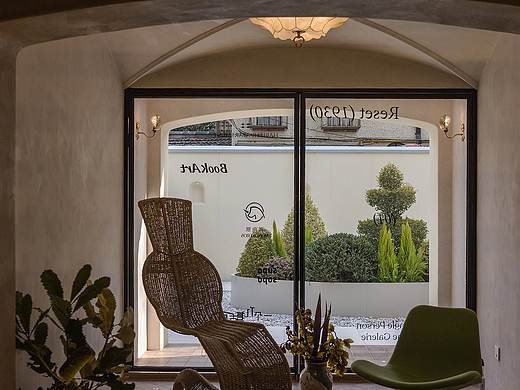 Single Person 新展厅