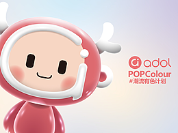 表情包+公仔