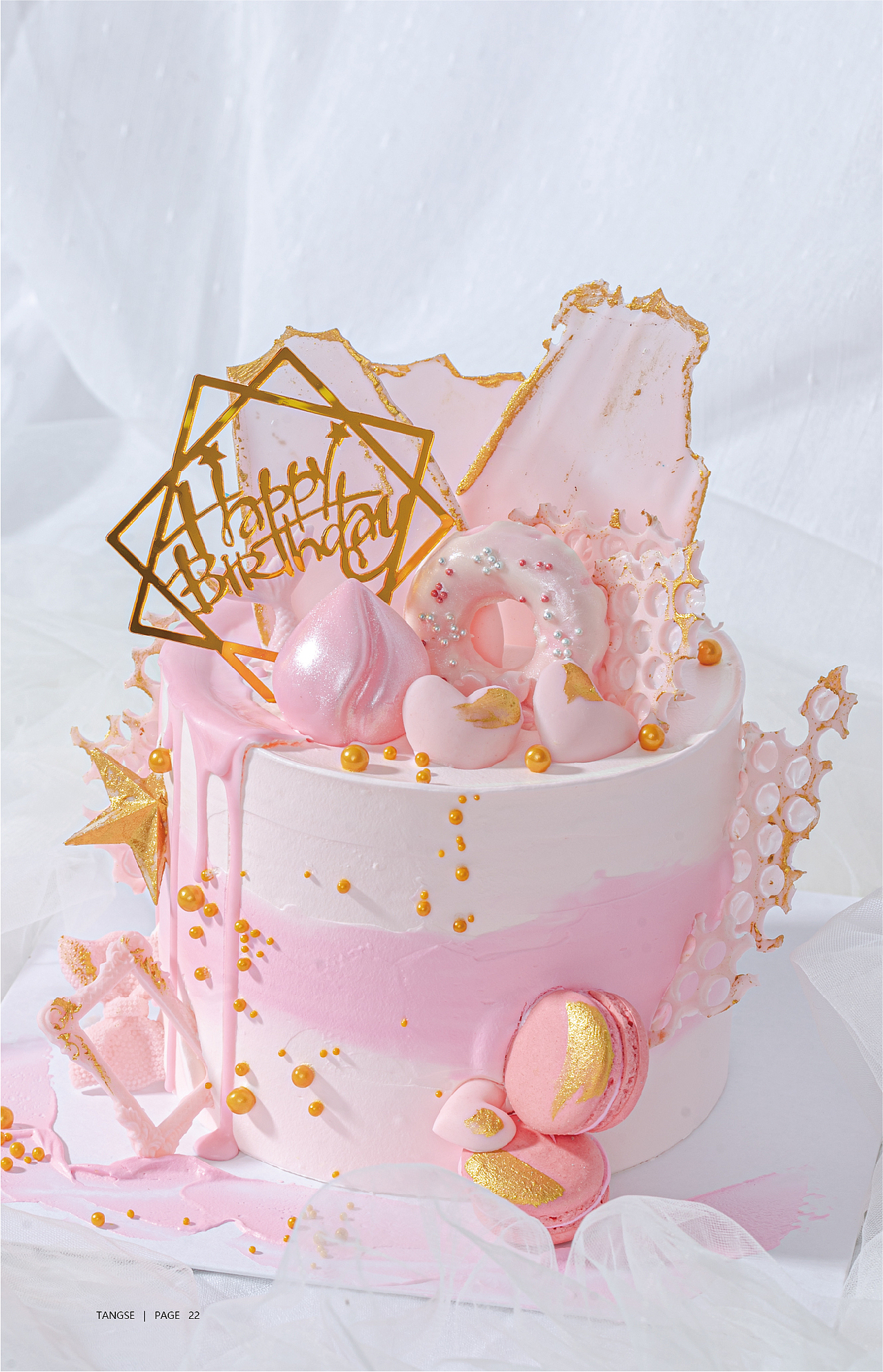 蛋糕手册生日蛋糕册子（图ZMjE1NTQ3MTk2） - 品牌 - 站酷设计师点邦品牌设计原创素材 - 站酷ZCOOL