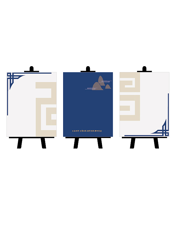餐饮vi（图ZMjQ0MDQzMDQ0） - Logo - 站酷设计师HXY16原创素材 - 站酷ZCOOL