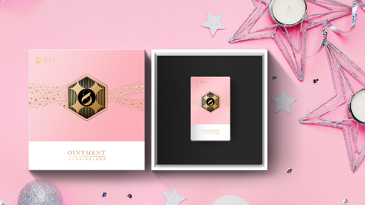日化用品包装 - 固体香膏包装设计（图ZMjIwNzgzODg4） - 包装 - 站酷设计师西安汀畔品牌原创素材 - 站酷ZCOOL