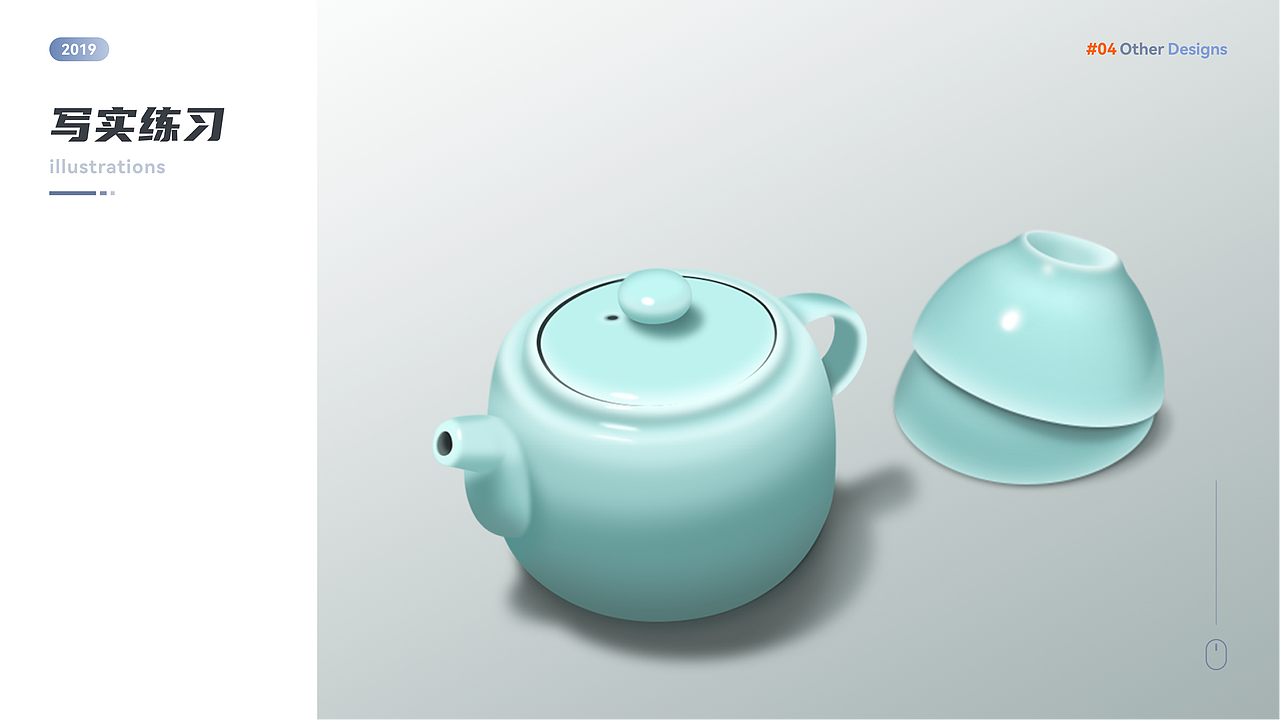 2021 UI作品集（图ZMjc2NTQxMDA4） - APP界面 - 站酷设计师腻腻十三原创素材 - 站酷ZCOOL