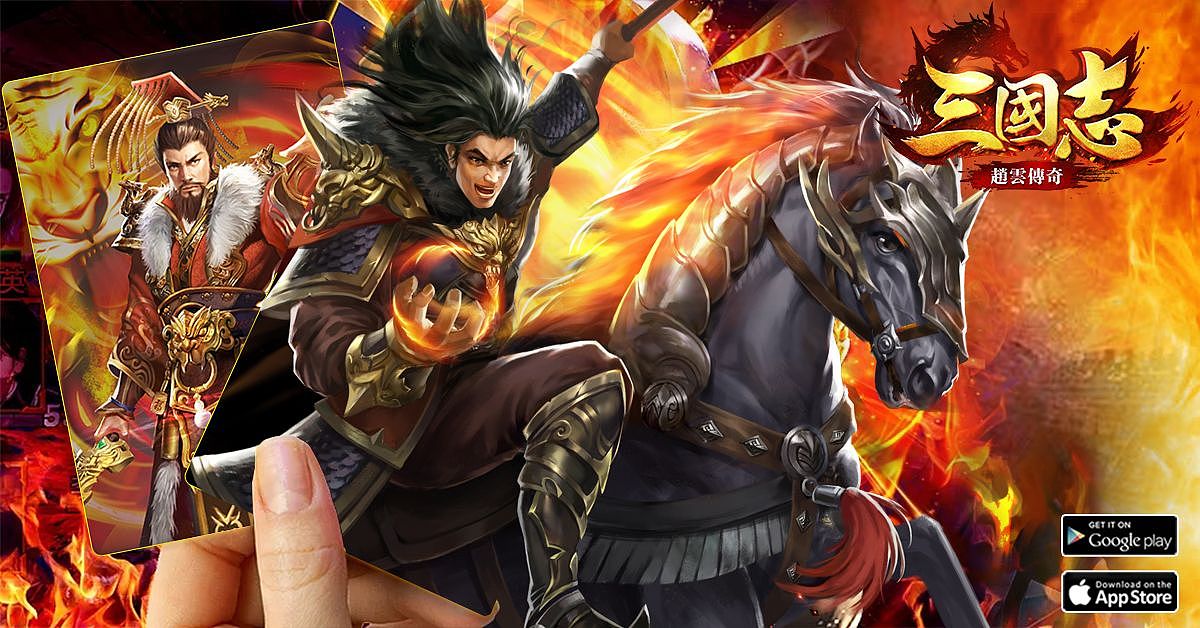 游戏广告（图ZMTE1ODI1Mjky） - 宣传物料 - 站酷设计师九天地福气原创素材 - 站酷ZCOOL